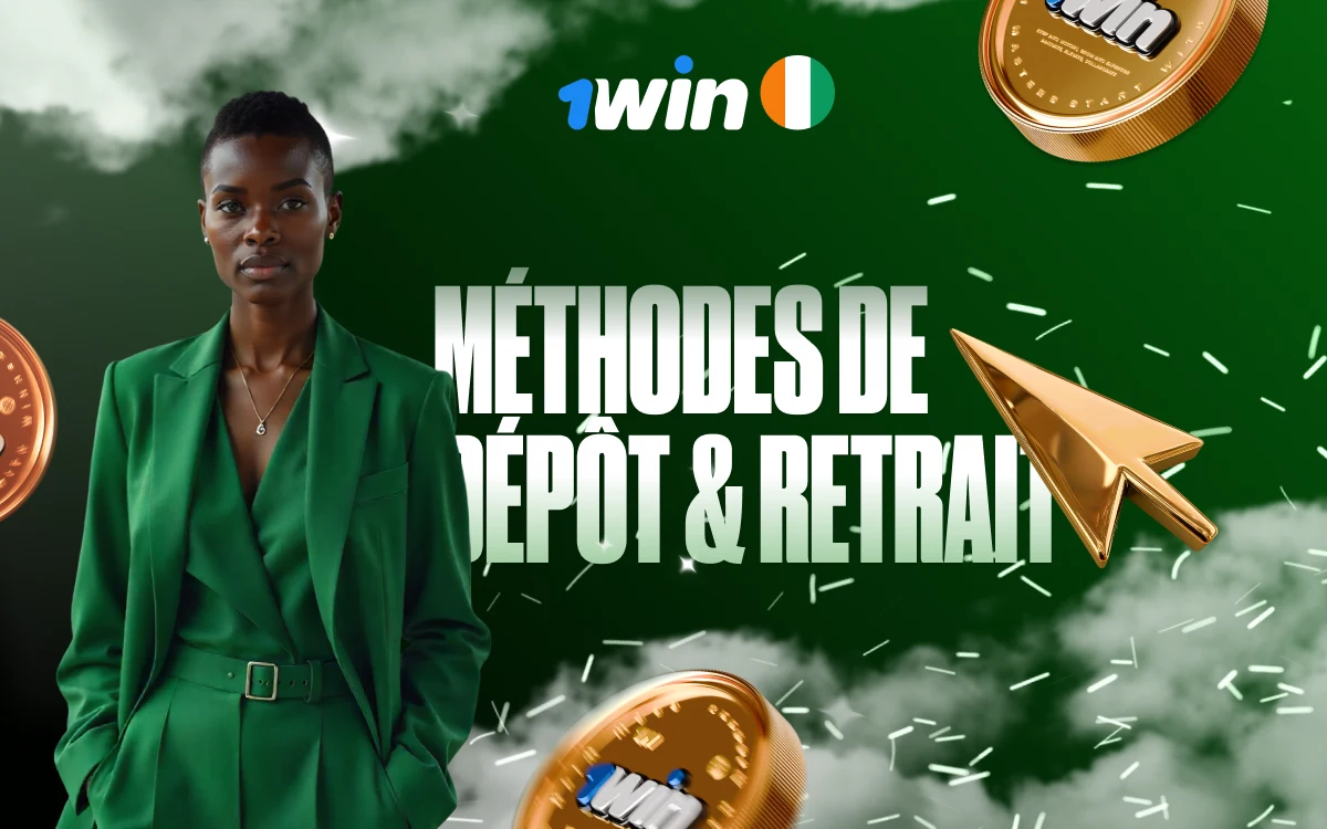 1win paiement 1win paiement