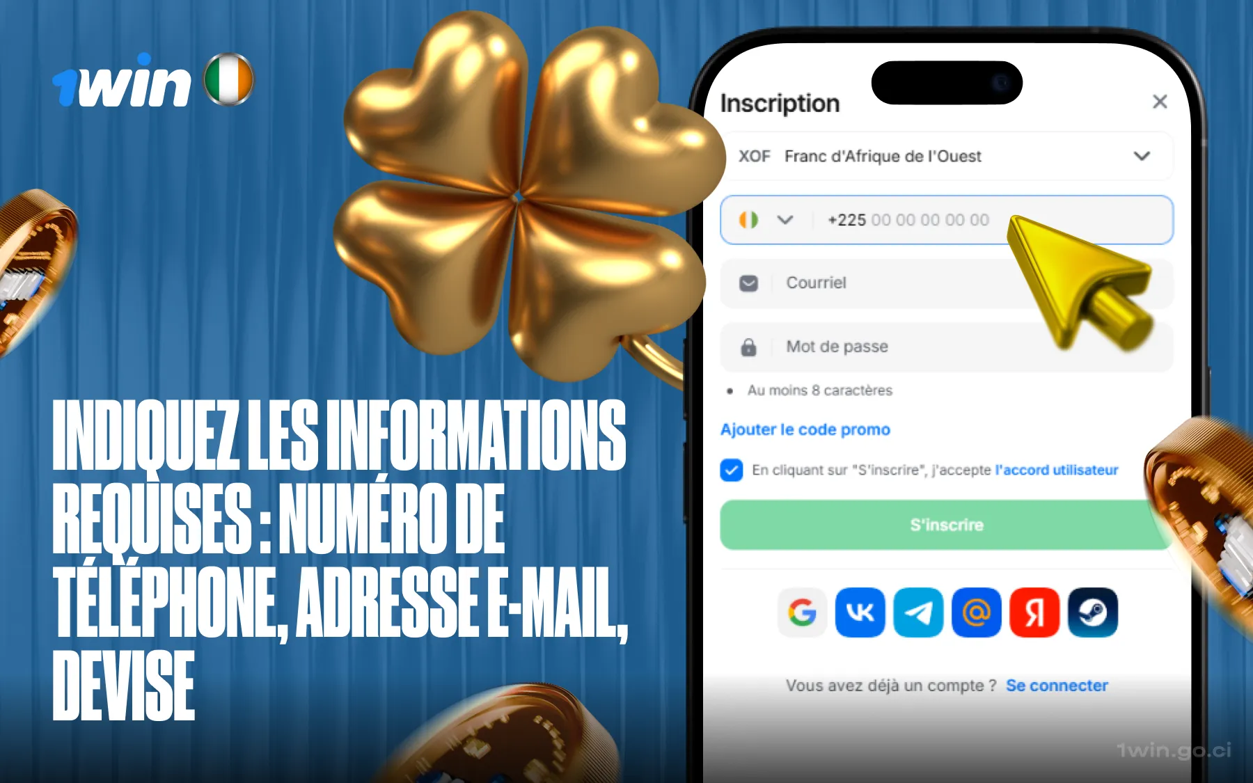 1win login 1win login